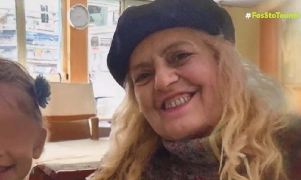 Θρίλερ με την μυστηριώδη εξαφάνιση της Αναστασίας Βελεγράκη - «Πρέπει να είναι μαφία» λέει οικείος της